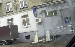 Донецкие банки вывозят имущество (+Видео)