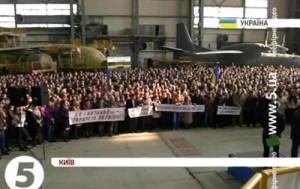 В Киеве протестуют работники завода Антонов (+Видео)