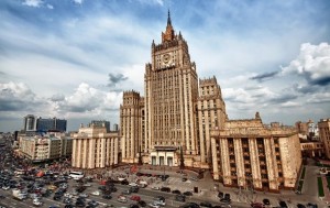 МИД РФ официально отреагировал на Женевские заявления