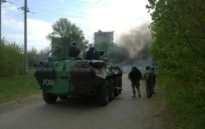 Пять террористов уничтожено в ходе операции в Славянске – МВД