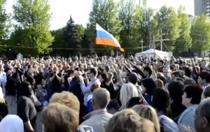 В Луганске провозгласили о создании “народной республики” (+Видео)