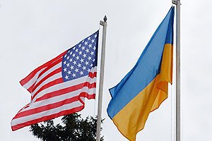 Украина договорилась со США об $1 млрд помощи