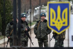 Из Крыма в Украину выехали 4 124 военнослужащих и членов их семей