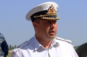 Экс-командующий ВМС Украины объявлен в розыск
