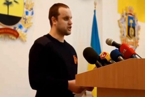 Россия требует освободить из-под ареста “народного губернатора Донбасса”