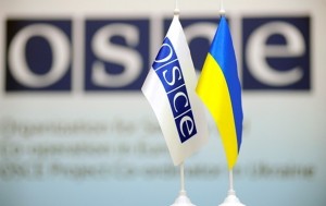 Наблюдателей ОБСЕ не пускают в Славянск