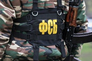 В ФСБ пояснили, что их генерал в Киеве в феврале “определял уровень защиты посольства РФ”