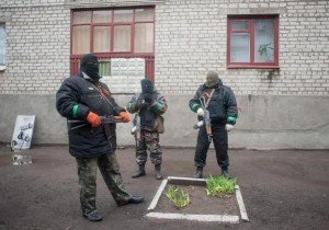Спецслужбы Украины задержали офицеров ГРУ, которые действовали в восточных областях (+Видео)