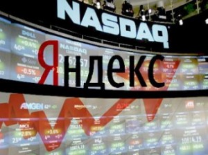 Стоимость акций “Яндекса” упала ниже цены IPO