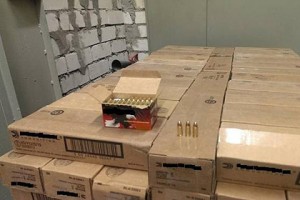 СБУ изъяла в Киеве миллион патронов