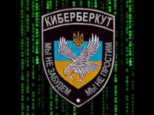 Хакеры из “КиберБеркута” заявили об уничтожении электронной системы ЦИК Украины