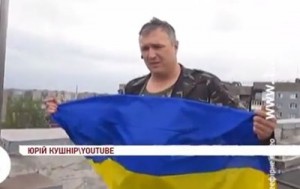 Алчевск: над горсоветом подняли украинский флаг (+Видео)