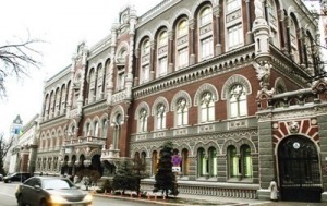 НБУ запретил банкам работать в Крыму во время оккупации