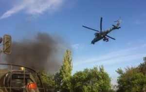 Военных под Волновахой могли расстрелять украинские вертолеты (+Видео)