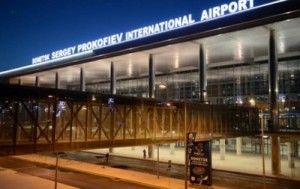 Донецкий аэропорт приостановил обслуживание рейсов