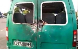 В сети появилось видео обстрела автомобиля украинских пограничников (+Видео)