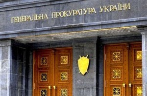 Как не нарушить закон, занимаясь волонтерской деятельностью, рассказывает прокурор Александр Лукашенко