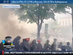 Украинские спецслужбы нашли на российском ТВ “25-й кадр” (+Видео)