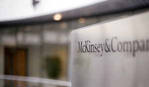 McKinsey поможет НБУ реформировать банковскую систему