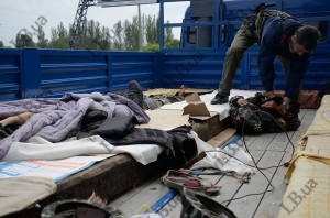 На блокпосту возле Донецка убито не менее 3 человек (+Видео)