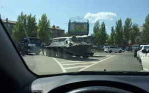Террористы под Донецком заблокировали трассу