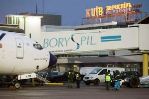 В аэропорту “Борисполь” ​​нашли психотропные вещества из Китая