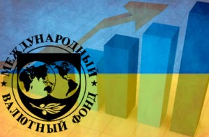 МВФ потребовал от украинской власти масштабной земельной реформы