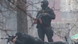 Дело о расстреле «Майдана» вышло на финальную стадию (+Видео)