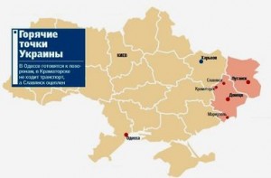 Горячие точки Украины: в Мариуполе – стрельба и беспорядки, а в Одессе готовятся к похоронам