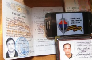 Пограничники задержали россиянина, везшего сепаратистам полмиллиона рублей