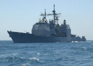 Американский крейсер Vella Gulf войдет в Черное море 9 мая