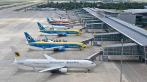 Аэропорт “Борисполь” привлечет 1,7 млрд грн. кредитов