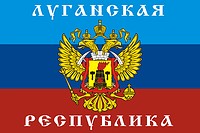 Сепаратисты заявили о суверенитете “Луганской народной республики”