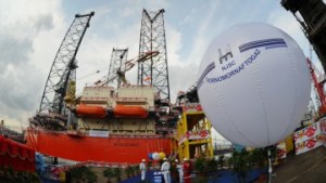 В “Черноморнафтогаз” пришел “Газпром”