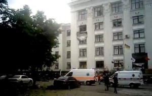 В здании Луганской ОГА прогремел взрыв (+Видео)