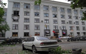 В сети появилось видео возможной причины взрыва Луганской ОГА (+Видео)