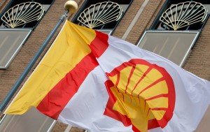 Shell начал поставки газа в Украину