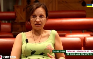 Жительница Славянска рассказала о ситуации в городе (+Видео)