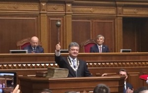 Главные тезисы инаугурационной речи Петра Порошенко