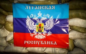 ЛНР обратилась к России с просьбой о признании ее независимости