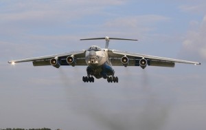 На борту сбитого в Луганске самолета находились 49 человек (+Видео)