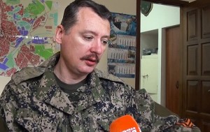 Стрелков рассказал о последних событиях в Славянске (+Видео)