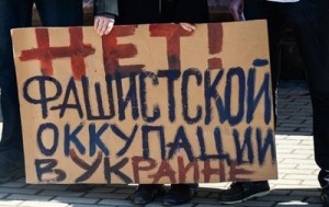 В России ответили на митинг под посольством в Киеве(+Видео)