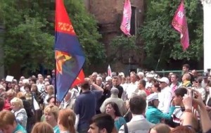 Активисты Харькова пришли под консульство России просить прощения (+Видео)