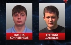 Журналисты телеканала “Звезда” извинились перед украинским народом (+Видео)