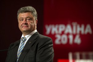 Порошенко хочет провести круглый стол в Донецке