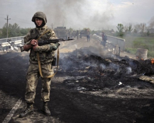 Война на Донбассе завершается – Минобороны