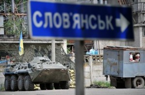 В Славянске задержали боевика, который 4 года прятался в храме