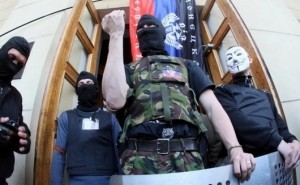 Сепаратисты готовят блокаду Украине – СБУ