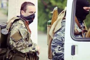 В Горловке вооруженные люди захватили горуправление юстиции – МВД